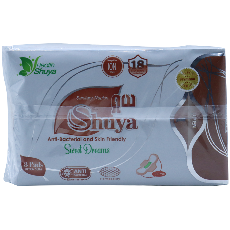 Makroclick SHUYA SANITARY NAPKIN NIGHT 330MM 8PCS X 4