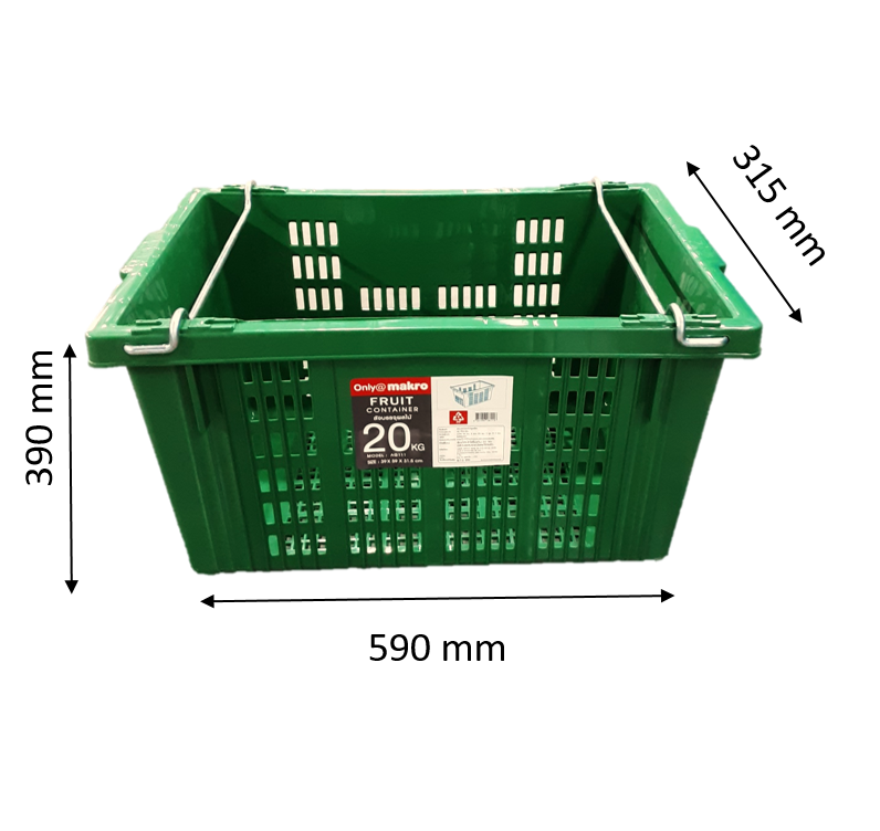 Makroclick PLASTIC FRUIT BASKET WITH HANDLE 111ARO