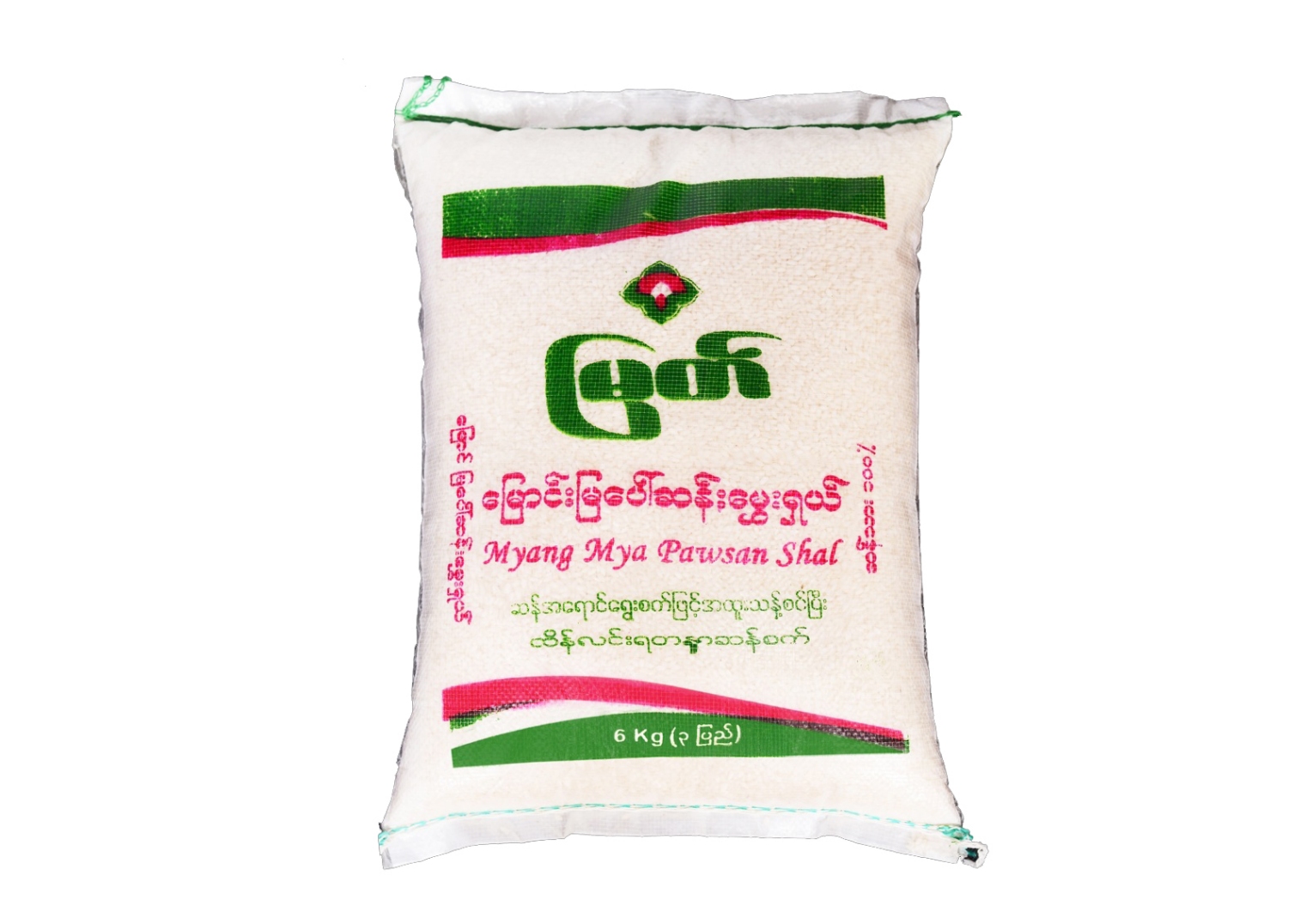 Makroclick | Myat Myaung Mya Paw San Rice 6 kg