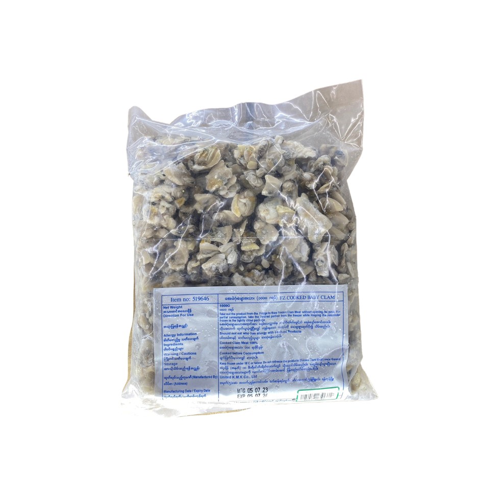 Makroclick FROZEN CLAM MEAT 1KGX1